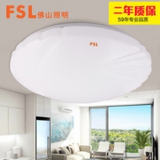 FSL 佛山照明 LED吸顶灯