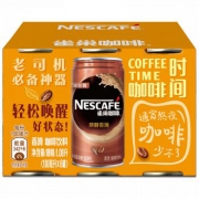 Nestle雀巢咖啡 香滑咖啡 180ml*6罐