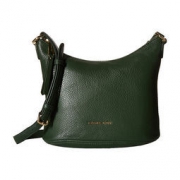 MICHAEL KORS LUPITA 中号邮差包