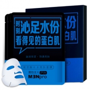 MENPLUS 男性主义 玻尿酸补水亮肤面膜25ml*3/盒