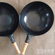 山田工业所 打出木柄 中华片手锅 24cm 1.2mm厚 Prime会员免费直邮