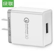 绿联 QC3.0充电器 安卓/苹果通用 支持QC3.0快充