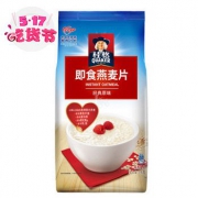 桂格 即食燕麦片1kg/袋