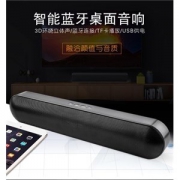 德国巨炮 A11 入门级蓝牙回音壁音箱
