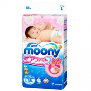 moony 尤妮佳 婴儿纸尿裤 大号 L58片 *4件