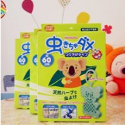 和光堂  婴儿宝宝防蚊虫驱蚊香盒/考拉熊挂件