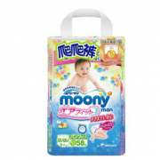 尤妮佳 中号M58片*2件