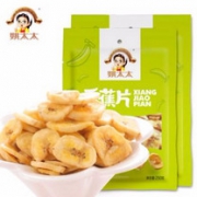 无添加非油炸，姚太太 香蕉片250g*4袋