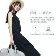 魅族（MEIZU） 魅族旅行包发布：38L容量/防水防刮 号称收纳青春