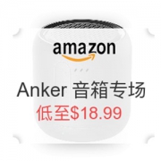 美国亚马逊 ANKER品牌专场
