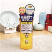 女人我最大推荐：Hipitch 黑龙堂卸妆油 190ml 干湿两用