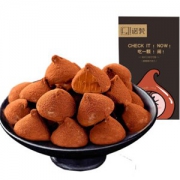 NOVOR 诺梵 纯可可脂 黑巧克力礼盒装醇香原味 100g