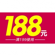 优惠券：京东商城  自营家居