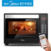 美的 T7-L325D11 电烤箱 32L 电脑控温 进口温控元件 Wifi远程操控