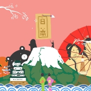 北京领区： 日本三年多次个人旅游签证