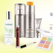Feelunique 年中大促返场 满£100额外8折，超值护肤套装、开架彩妆等折后可叠加