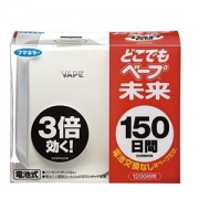 VAPE 未来 静音无味 驱蚊器 *3件