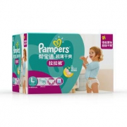 Pampers 帮宝适 超薄干爽 拉拉裤L120片*3件+XL108片*1件