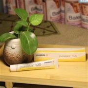Medela 美德乐 纯羊脂膏乳头修复滋润膏 7g