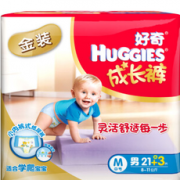 赠好奇棉柔巾 80抽！HUGGIES 好奇 金装成长裤 M21+3片  15元（限购2件）