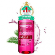 日本cosme美容大赏！花印 清新净肤卸妆水500ml