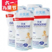 【儿童节】贝亲婴儿衣物清洗剂补充装500ml X 4