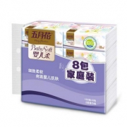 五月花 婴儿柔系列 2层抽式面纸150抽*8包*2件
