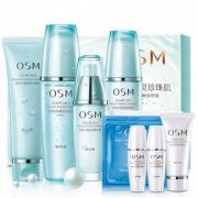 OSM欧诗漫 珍珠水氧保湿补水护肤礼盒