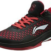 Li Ning 李宁 男专业篮球鞋 ABAK045