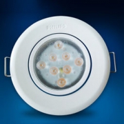 PHILIPS 飞利浦 LED射灯 70mm 5W 4000K