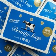 日本cow石碱牛乳清爽型香皂135g*6块