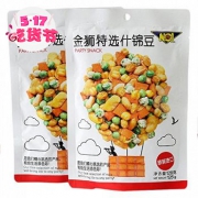 金狮特选什锦豆 128g*2箱