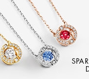 SWAROVSKI首饰专场