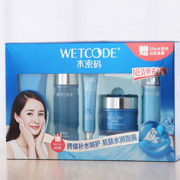 WETCODE水密码 杨幂补水明星组合5件套
