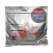 SPC 红珊瑚精华面膜50片 保湿补水活肤 抗酸化
