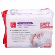 好女人 一次性防溢乳垫 122片装