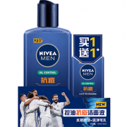 NIVEA妮维雅 男士控油抗痘洁面液150ml+50ml
