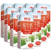 纯正奶源# Weidendorf 德亚 全脂牛奶 200ml*30盒