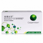 CooperVision 库博 欧柯莱视 防UV非球面月抛隐形眼镜 6片*2盒 送伴侣盒+护理液