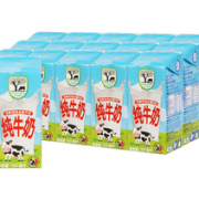 1.3元/盒！比利时原装进口 优鲜牧场全脂牛奶200ml*15 19.9元