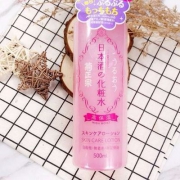 COSME大赏获奖，菊正宗 高效保湿化妆水500ml prime会员凑单免费直邮