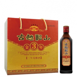 古越龍山紹興黃酒金3年500ml*6瓶三年花雕酒半乾型