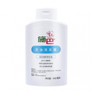 sebamed 施巴 控油洗发露 400m  49.75元（99.75元，199-100）