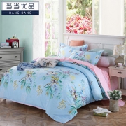 当当优品 芬芳 纯棉斜纹印花四件套 环保印染工艺