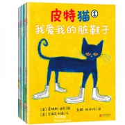 镇店之宝，宝宝第一套好性格养成书：皮特猫 套装共6册