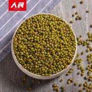 人民食品 东北绿豆毛绿豆 五谷杂粮 500g*2袋