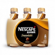 Nestle雀巢 丝滑拿铁 瓶装 268ml*3联包