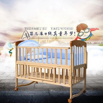 木巴 实木双层婴儿床 116*69*100cm 天然实木 质地柔韧