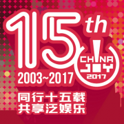 12点福利：支付宝 ChinaJoy门票
