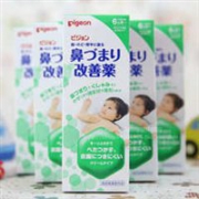 Pigeon 贝亲 婴儿感冒鼻塞改善通鼻药膏